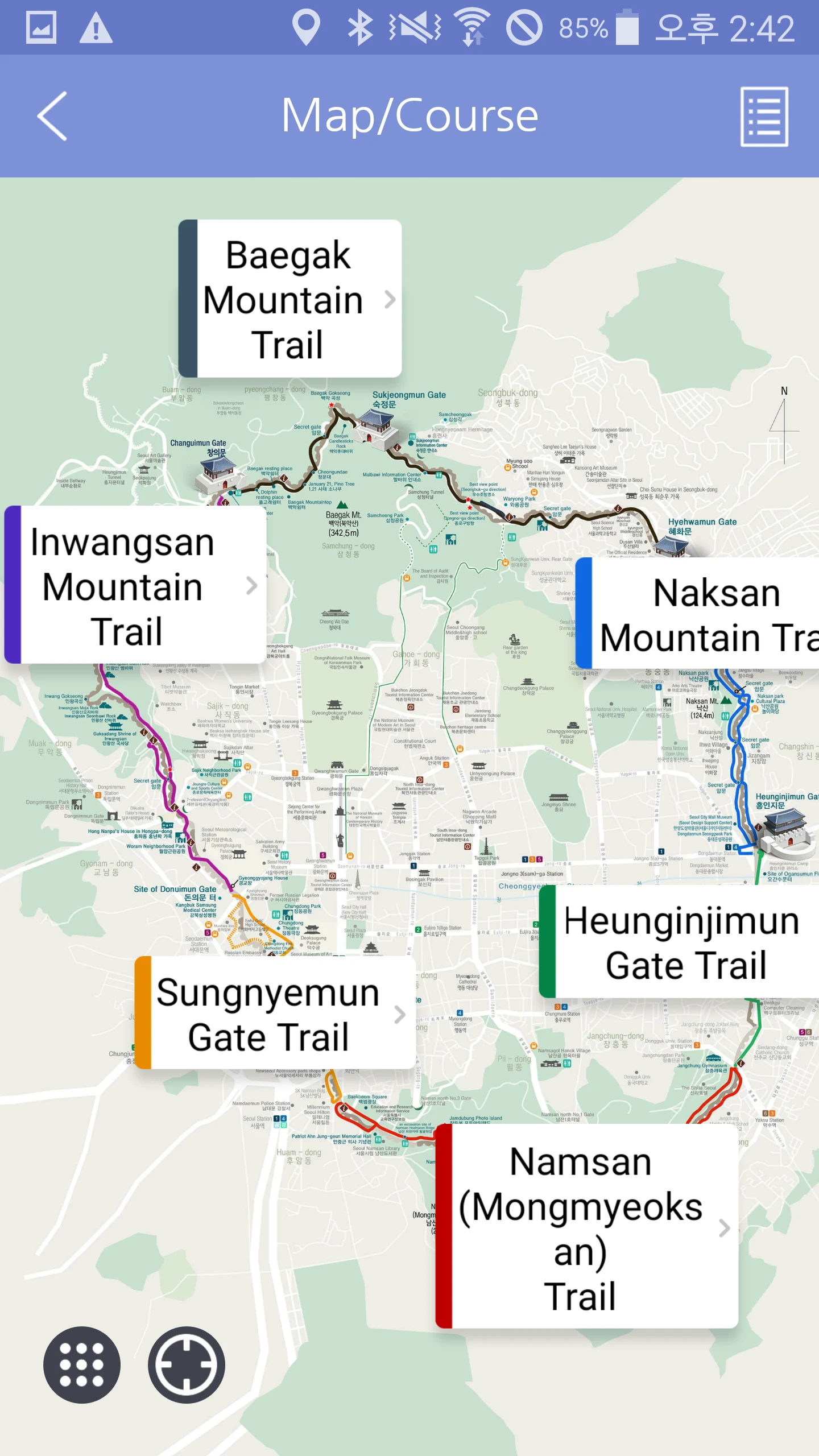 Hanyangdoseong screenshot