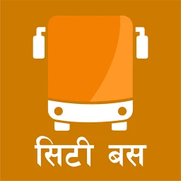 Icône de Butwal Bhairahawa City Bus